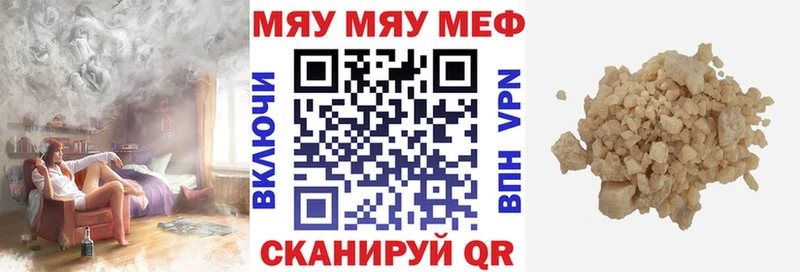 Что такое Самара Гашиш  Амфетамин  МЕФ  Псилоцибиновые грибы  КОКАИН  Метамфетамин  Канабис 
