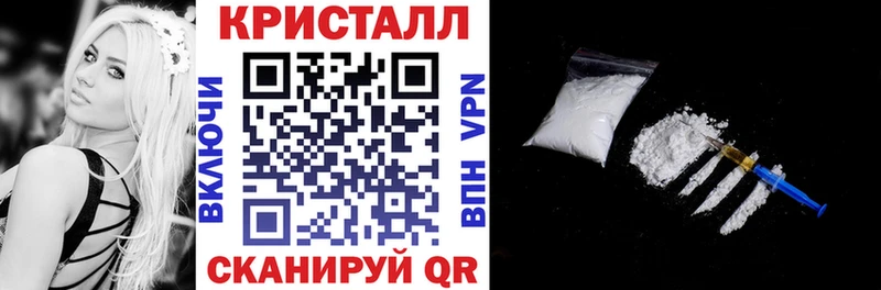 АМФЕТАМИН Розовый Самара