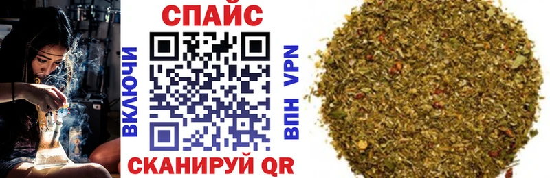 Бутират GHB  Самара 