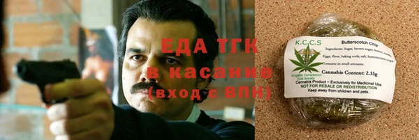 а пвп мука Алексеевка