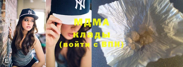 мефедрон VHQ Алзамай