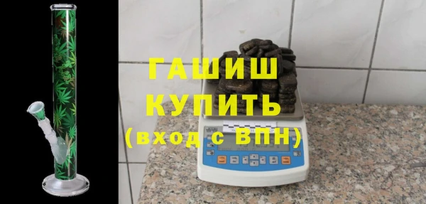 а пвп мука Алексеевка