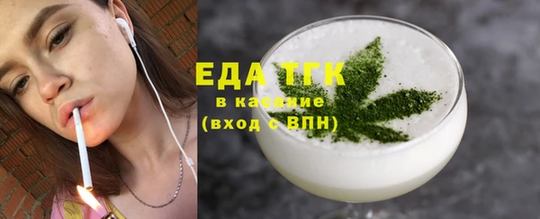 мефедрон VHQ Алзамай