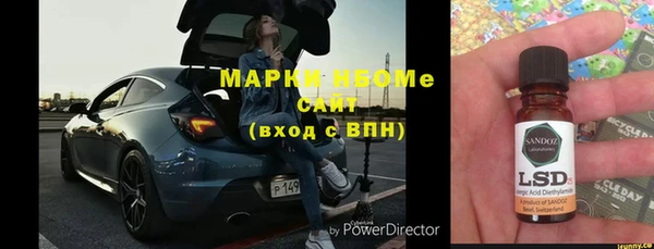 а пвп мука Алексеевка