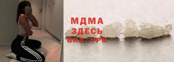 мефедрон VHQ Алзамай