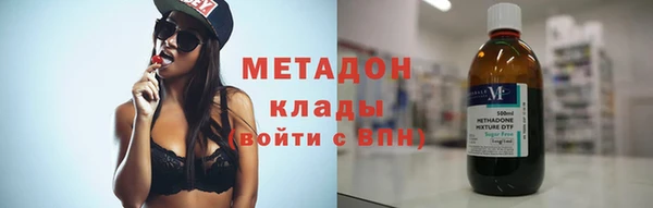 а пвп мука Алексин
