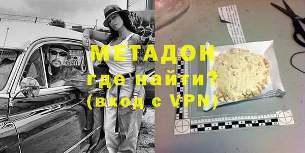 а пвп мука Алексеевка