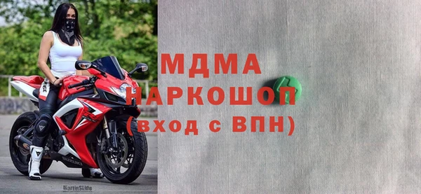а пвп мука Алексеевка