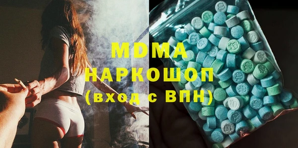 а пвп мука Алексин