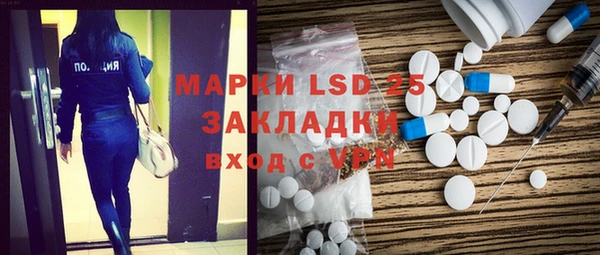 мефедрон VHQ Алзамай