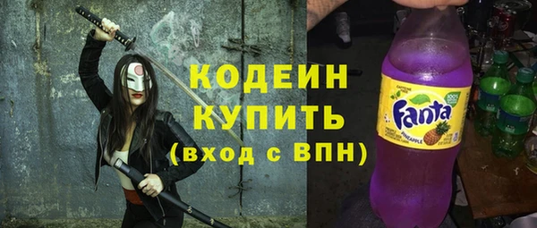 прущая мука Михайловск