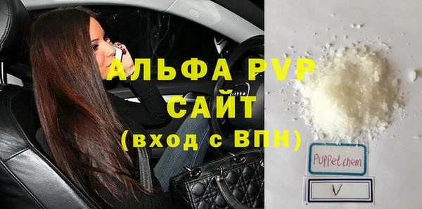 а пвп мука Алексин