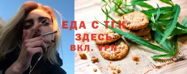 марихуана Михайлов