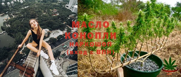 а пвп мука Алексин