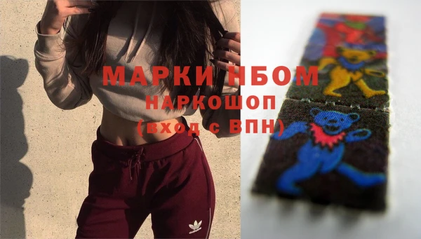мефедрон VHQ Алзамай