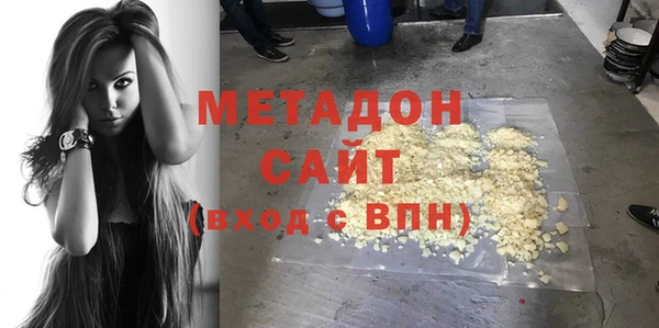а пвп мука Алексин