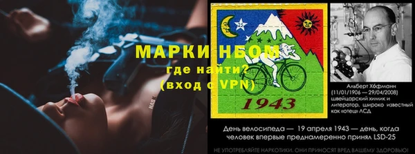 а пвп мука Алексин