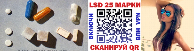 где купить   Самара  ЛСД экстази кислота 