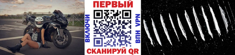 МЕТАМФЕТАМИН пудра  Самара 