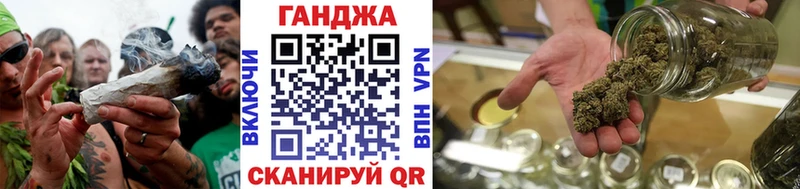 Каннабис THC 21%  даркнет клад  Самара 